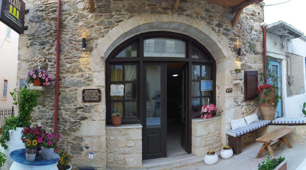 Appartement Idili à Pánormos Extérieur photo